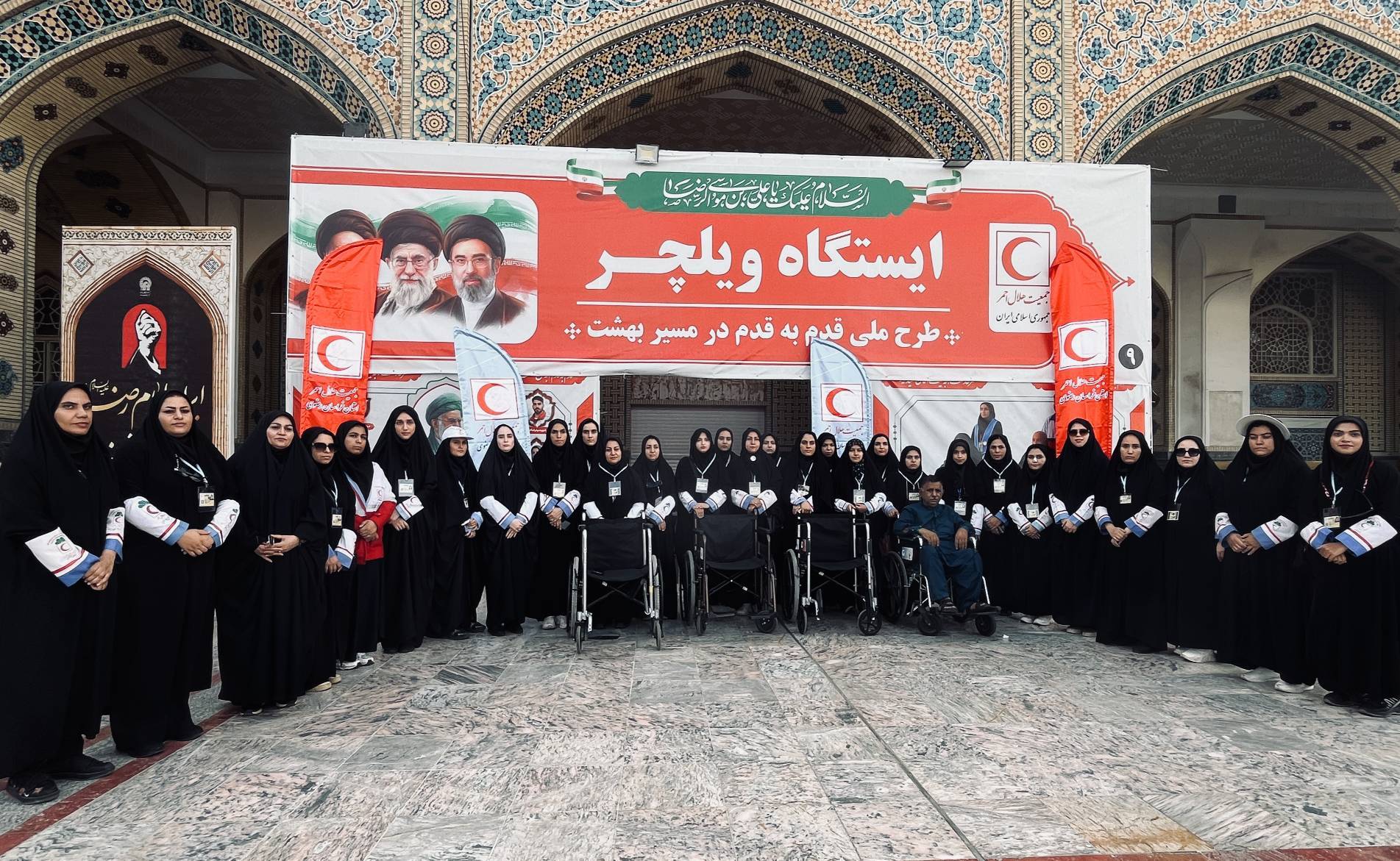 پنجمین رویداد «قدم به قدم در مسیر بهشت» با خدمترسانی جوان هلالاحمر به پایان رسید