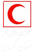 هلال احمر استان کرمان 