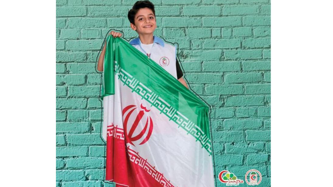 پیام تبریک مدیرعامل جمعیت هلال احمر استان کرمان به مناسبت 13 آبان