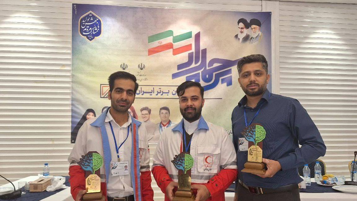 درخشش جوانان کرمانی در رویداد ملی همت