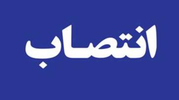 سرپرست جمعیت هلال احمر شهرستان بافت منصوب شد