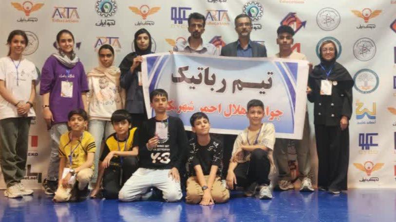 کسب مقام سوم رباتیک هلال احمر کرمان در مسابقات کشوری