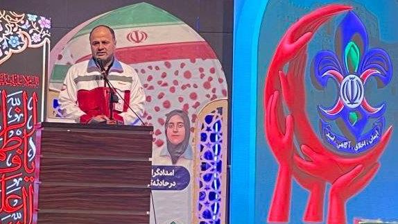 پیشگامان پیشرفت و عدالت: بازوی هلال احمر در مسیر خدمت‌رسانی پیشرو