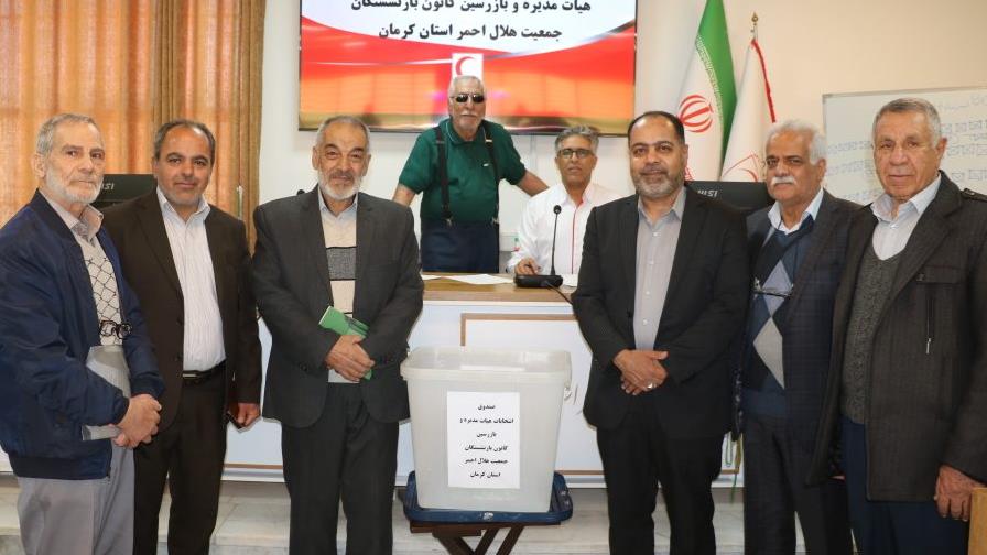 پیشکسوتان؛ گنجینهی تجربه و چراغ راه سازمان/ انتخابات کانون بازنشستگان، فرصتی برای بالندگی و مشارکت